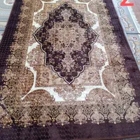 پتوفرش / رو فرشی