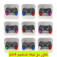 فروش عمده و تک کاور دسته فایو فور ایکس باکس