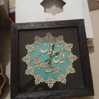 فروشساعت دیواری به صورت تکی و عمده