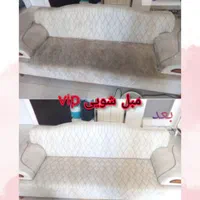 مبل شویی vipباکیفیت سریع بصرفه(مبلشویی تضمینی)|خدمات نظافت|کرج, حصارک بالا|دیوار