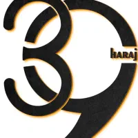 استخدام کارمند فروش