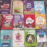 کتاب درسی و کمک درسی ششم ابتدایی
