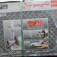 چرخ گوشت و زودپز ض