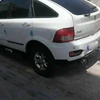 سانگ یانگ اکتیون، مدل ۲۰۱۴