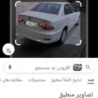 حواله سمند سورنxu7p