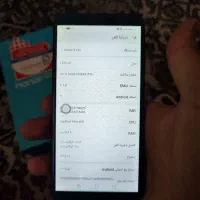 هانر 9 لایت آبی درحد نو|موبایل|مشهد, حرم مطهر رضوی|دیوار