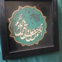 تابلو برجسته