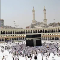 فیش حج تمتع سال ۸۵