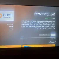 عیب یابی و رفع مشکل تلویزیون اسنوا