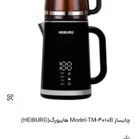 لوازم برقی اشپزخانه