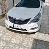آزرا گرنجور
