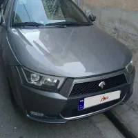 دناپلاس مدل ۹۹