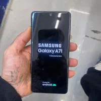 سامسونگ A71|موبایل|کرج, مهرویلا جنوبی|دیوار