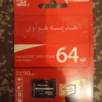 مموری 64 گیگ توشیبا