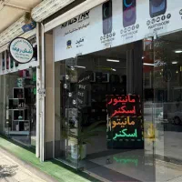 فروش ویژه لپ تاپ