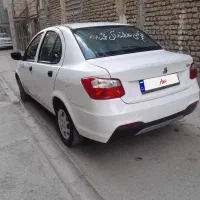 معاوضه