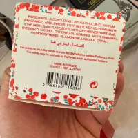 ادکلن خارجی بصورت یکجا از امارات آورده ام|آرایشی، بهداشتی، درمانی|پردیس, فاز ۵|دیوار