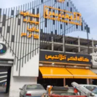 باریستا آشپز سالن کار