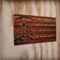 درب وکمدوکابینت|خدمات پیشه و مهارت|خمینی‌شهر, |دیوار