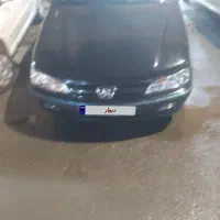 پارس سال مدل ۹۵