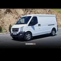 راهنمائی و کمک