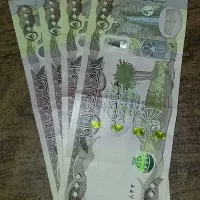 دینار عراق کلکسیونی