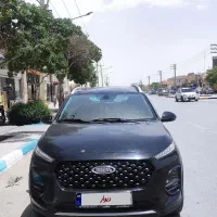 فروش به دلیل خرید منزل