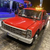 یدک کش امدادخودرو اصفهان سریع می رسیم24ساعته