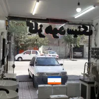 رهن واجاره تجاری دائم|اجارهٔ مغازه و غرفه|مشهد, فدک|دیوار