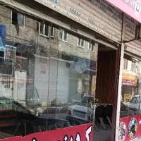 مغازه 40 متری