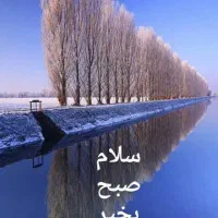 زمین برای ساخت وساز