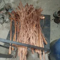 ضایعات آلومینیوم ،مس،برنج|عمده‌فروشی|ابریشم, |دیوار