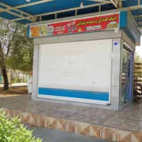 استخدام همکار در دکه فست فود|استخدام خدمات فروشگاه و رستوران|برازجان, |دیوار