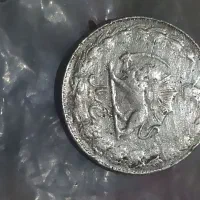 سکه|کلکسیون سکه، تمبر، اسکناس|کرمان, |دیوار