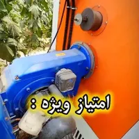فروش گلخانه بزرگ/زیر فی/وام دارد/اقساطی هم می دهیم|فروش دفتر صنعتی، کشاورزی، تجاری|مشهد, سرافرازان|دیوار