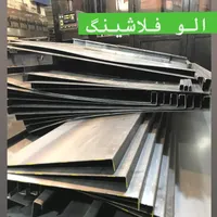 فلاشینگ،فلاشینگ نما،کلاهک،هود،کانال کولر|خدمات پیشه و مهارت|تهران, شهید دستغیب|دیوار