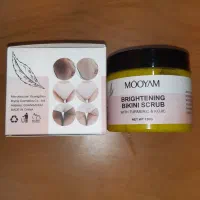 سفیدکننده بدن|آرایشی، بهداشتی، درمانی|رزن, |دیوار