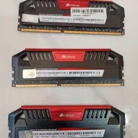 رم کرسیر ۲۴۰۰ مگاهرتز