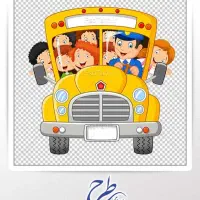 سرویس مدرسه برمیدارم