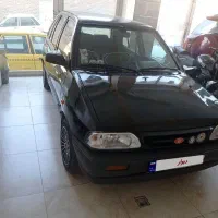 پرایدهاج بک 87