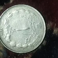 فروش پول قدیمی