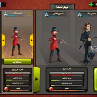 اکانت پسر خوانده