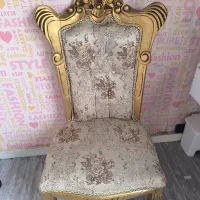 مبل سلطنتی|مبلمان خانگی و میز عسلی|بندر ماهشهر, |دیوار