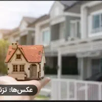 رهن-وکرایه-اپارتملن