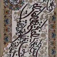 تابلو فرش ونیکاد