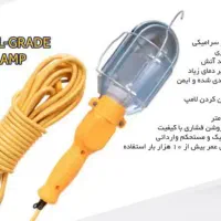 ابزارصنعتی|ابزارآلات|ساوه, |دیوار