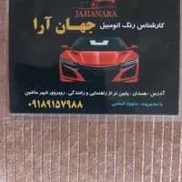 ام وی ام 315 H مدل 1393|خودرو سواری و وانت|همدان, |دیوار