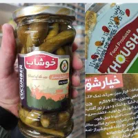 خیارشور بهانه