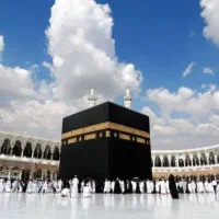 فروش1عدد نوبت زیارت به خانه خدا|تور و چارتر|آبیک, |دیوار