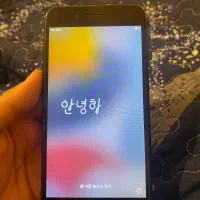 آیفون پلاس قیمت مناسب